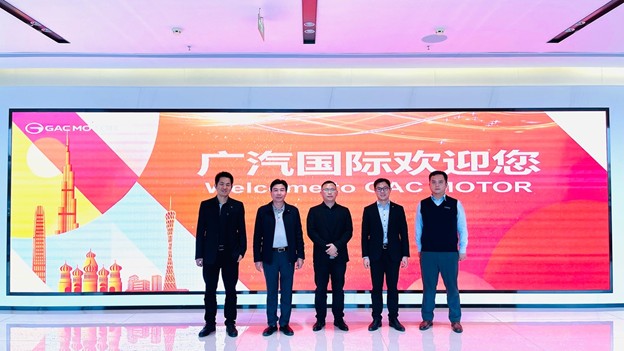 在國(guó)家“一帶一路”政策和加強(qiáng)發(fā)展中亞經(jīng)濟(jì)的大背景下，經(jīng)粵科云與廣汽國(guó)際雙方領(lǐng)導(dǎo)和團(tuán)隊(duì)的多次溝通協(xié)調(diào)，就共同開拓中亞各國(guó)和俄羅斯的新能源產(chǎn)品市場(chǎng)，促進(jìn)雙邊貿(mào)易，協(xié)同中歐班列國(guó)際物流打造一站式跨境“廣東-中亞”數(shù)字化供應(yīng)鏈經(jīng)貿(mào)平臺(tái)等，達(dá)成一系列合作，并于2024年1月5日正式簽署戰(zhàn)略合作協(xié)議。